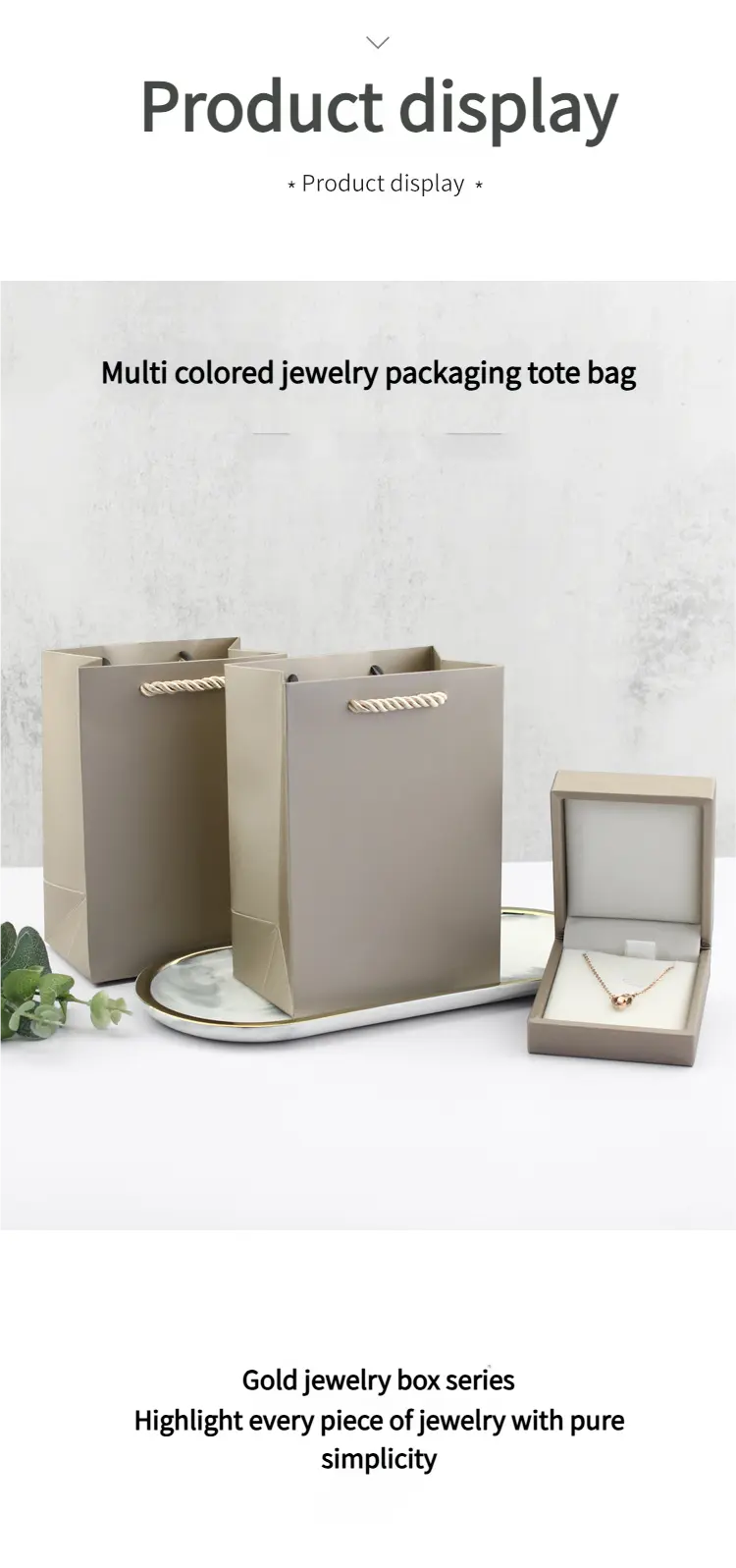 High Quality Textured Paper Gift Bags